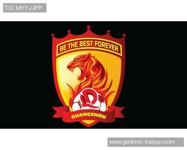 重温2016恒大实况足球的辉煌时刻与经典战役回顾